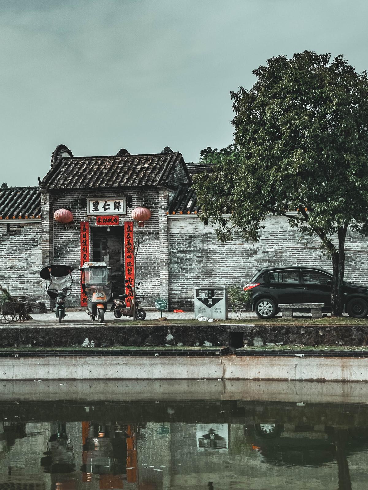 清远上岳古村-始建于南宋的锅耳屋民居群